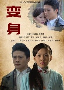 爱丝袜的Vivian姐 &#8211; 你的小护士[18P+1V/305M]