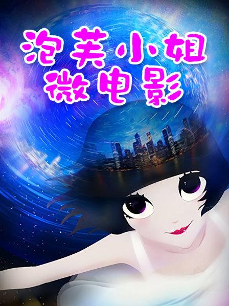 2024年1月至2月，【大奶熟女】，红灯区熟女，【惠子阿姨】双女伺候小伙足交PAPA舔丝足，高跟鞋足交