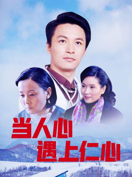 无水印韓國美女視頻-202003276